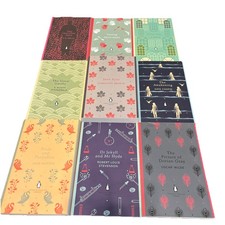 Penguin English Library Book