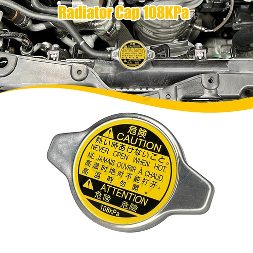 1640120353 radiator cap - cap, 88kpa
