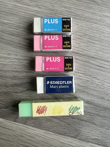 Premium stationery eraser - stationery, lot