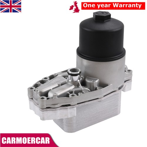Engine oil cooler - engine,
