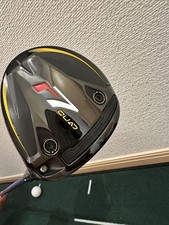 Taylormade R7 Mini Driver 13.5