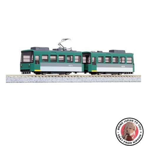 Kato 503 pocket line - pocket,