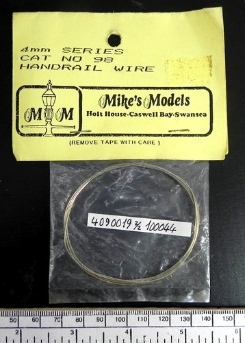 Handrail wire mikes - mikes, models