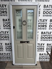 NEW EXTERNAL SAGE SOLID CORE