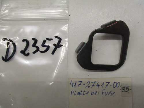 D2357 disc 4x7 27417 - d2357,