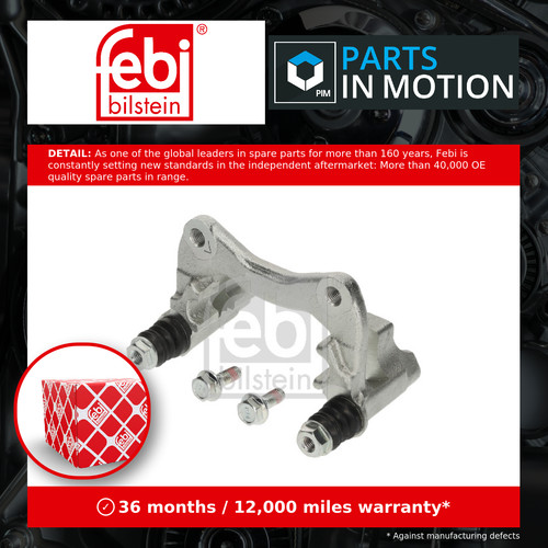 Brake caliper carrier - brake, rear