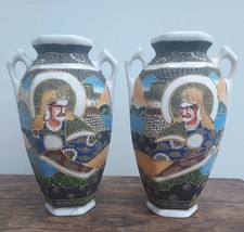 Pair of Japanese Satsuma Vases