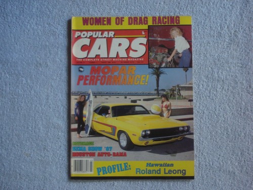 Popular cars custom - custom, rodder