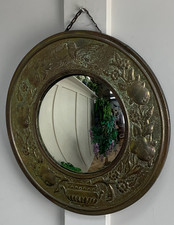 MID CENTURY VINTAGE CONVEX