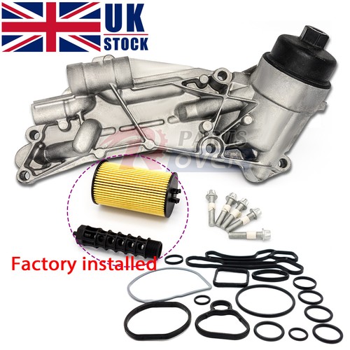 Oil cooler filter - oil,