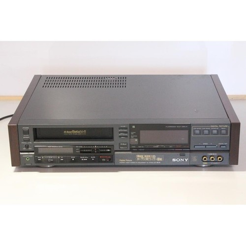 Sony hf85d betamax vcr - sl-hf85d,