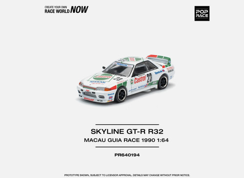 Pop race nissan - race, macau