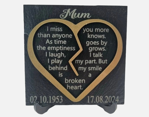 Personalised son daughter dad - personalised,