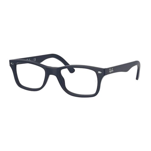 Reading glasses ray - reading, ban