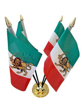 Iran Persia Persian Lion 4