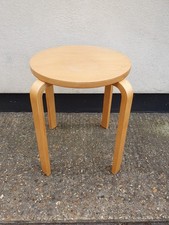 Vintage 90s IKEA Birch Bent Plywood FROSTA Stackable Stool/Table/Plant Stand