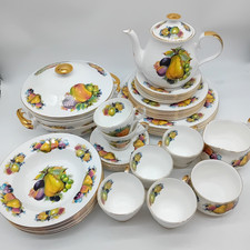 SALISBURY CHINA Vintage