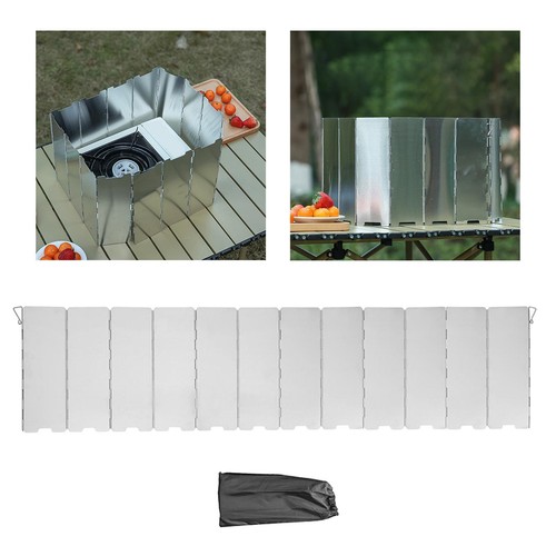Outdoor stove windshield - outdoor,