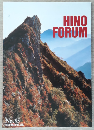 Hino forum magazine brochure - hino,