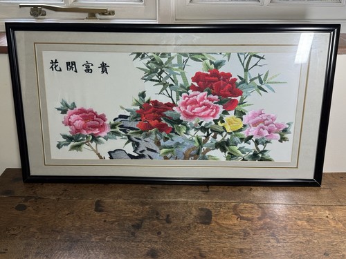 Large vintage chinese silk - large,