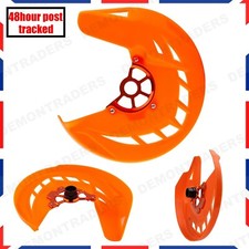 Front Brake Disc Guard