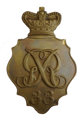 33rd duke wellington - duke,