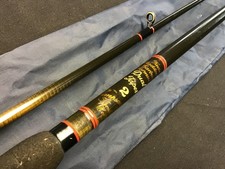 Vintage Kevin Maddocks Dual Taper 2 by Simpsons of Turnford 12ft carp rod