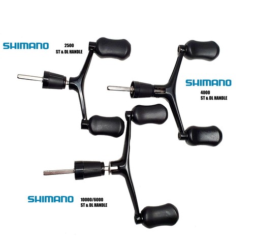 Shimano baitrunner single - shimano,