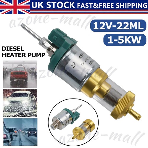 12v upgrade ultra low - 12v,