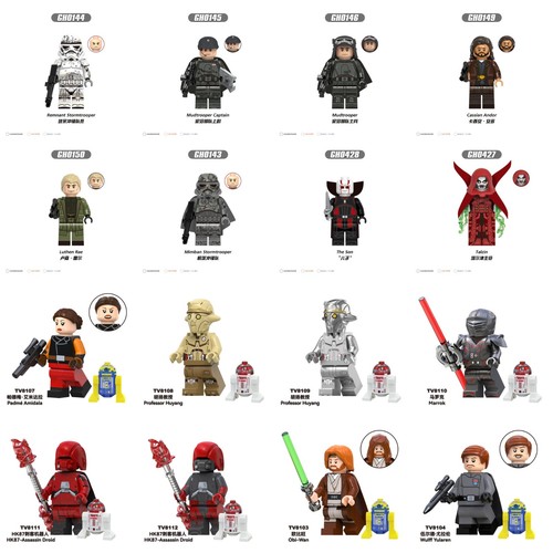 Custom lego star wars hero - hero, toy