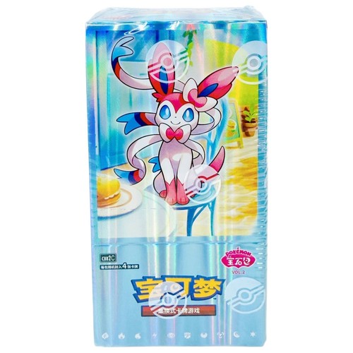 Pokemon chinese gem vol - gem,