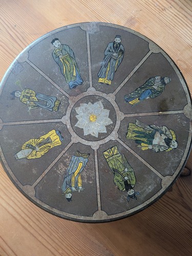 Vintage rare huntley - huntley, and