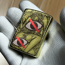 Zippo Brass Armor Limited