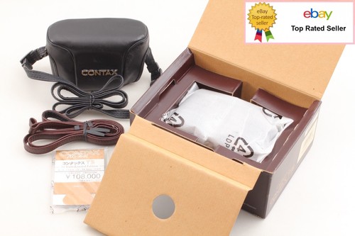 Mint box case - case, contax