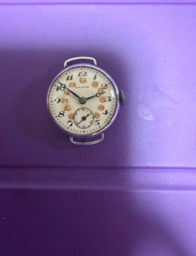 Seiko military watch - military,