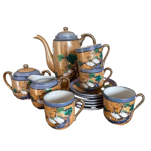 Vintage pieces japanese - 12,