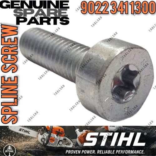Stihl spline screw - spline, is-m6x20