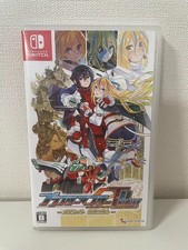 Blaster Master Zero Trilogy Meta Fight Chronicle Switch Multilingual Japan