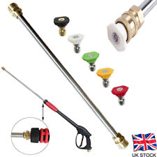 High Pressure Washer Gun Long