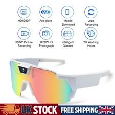 HD POV Glasses Baseball