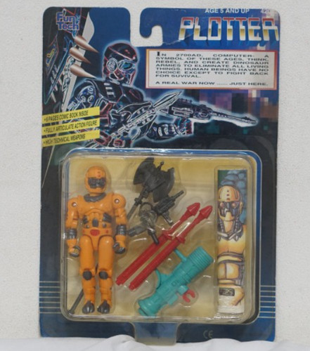 Vintage 1994 fun tech - vintage, plotter