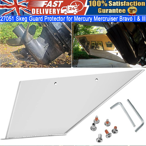 27051 skeg guard protector - 27051,