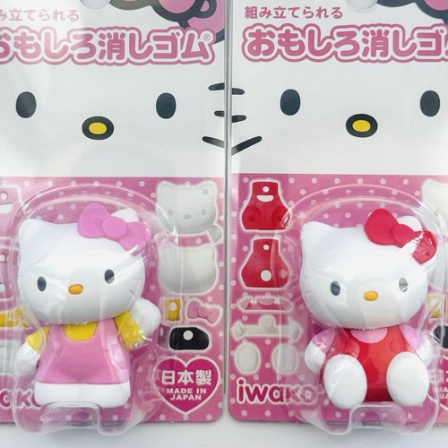 Hello kitty iwako japanese - hello,