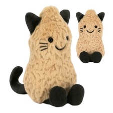 Brand New Jelly Cat Amuseable Peanut Soft Toy Soft Cute Nut Doll, Kawaii Gift