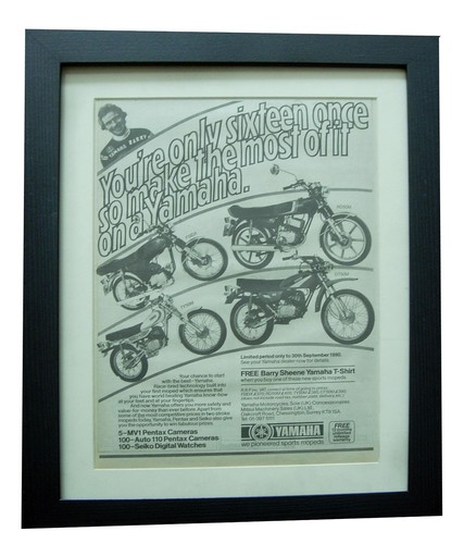YAMAHA