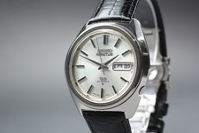 Vintage 1972 [Exc+5] Seiko 5
