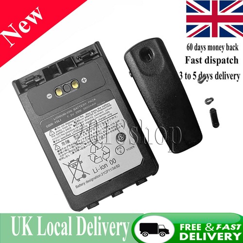 High capacity sbr 15li 3800mah - high, sbr-15li