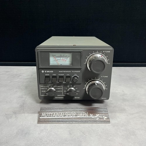 Trio kenwood 230 antenna - at,