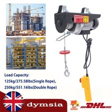 220V-50Hz 550W Electric Chain