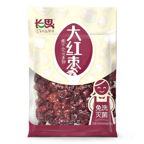 Choillse chinese big red - choillse,